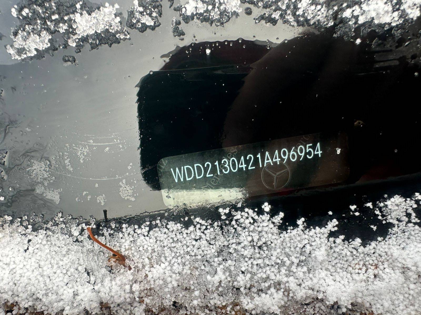 Mercedes-Benz E седан Лот 000008511