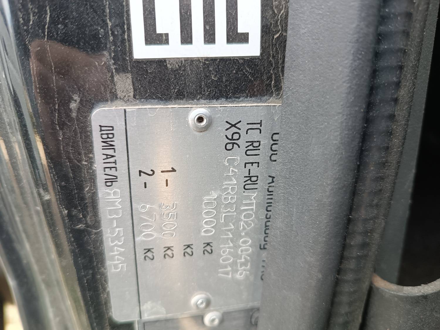 ГАЗ C41RB3 Лот 000008226