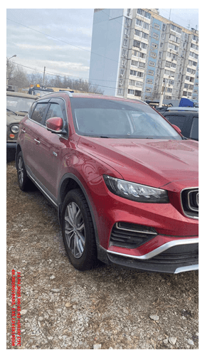 Geely Atlas Pro Лот 000008323