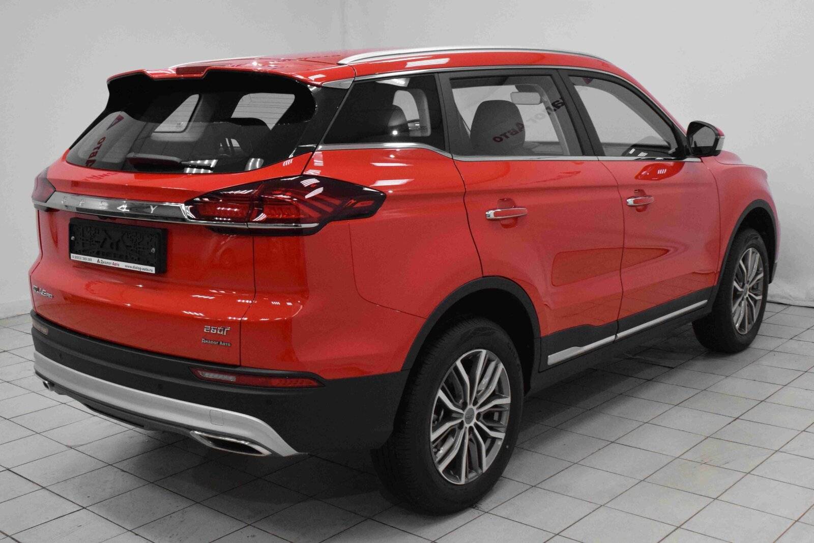 Geely Atlas Pro Flagship 1.5T DCT7 4WD