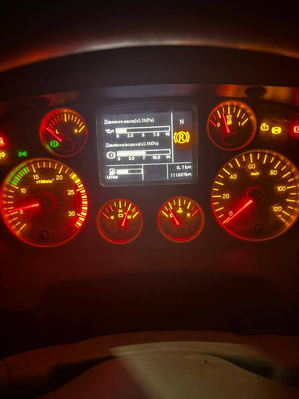 HOWO ZZ3317V386GE1 8х4 Лот 000007945