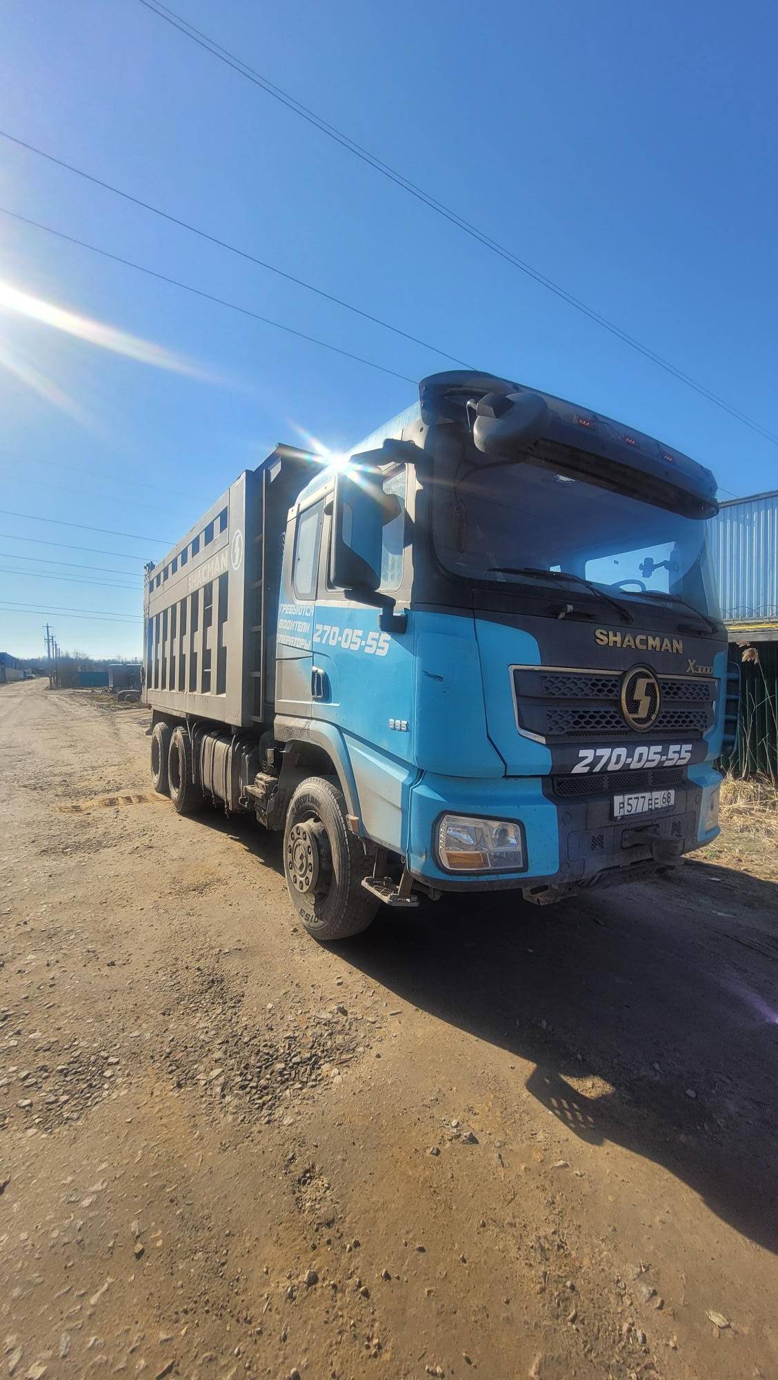 Shacman SX32586T384C Лот 000008237