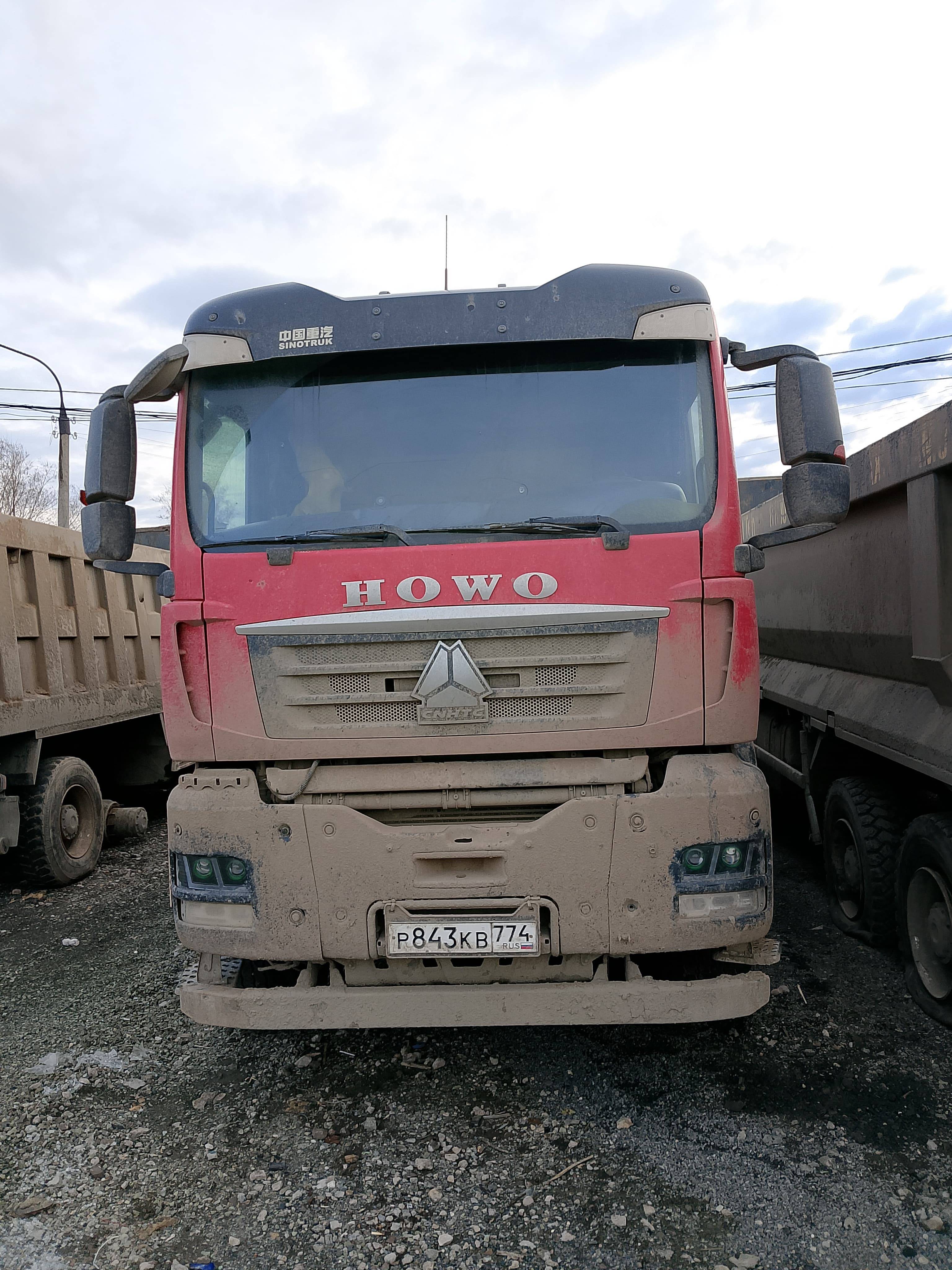 HOWO ZZ3317V386GE1 8х4 Лот 000008180