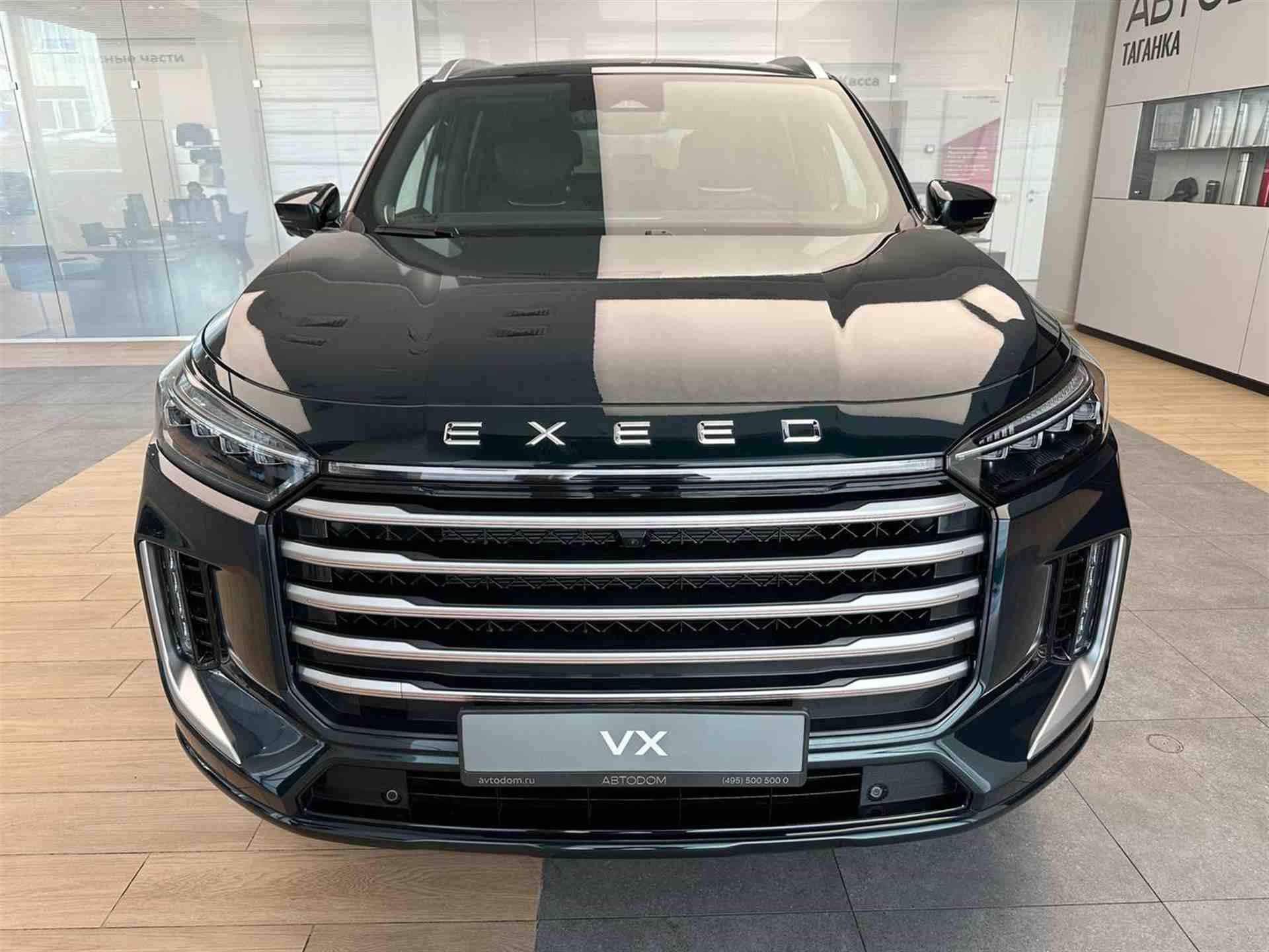 EXEED VX President 2.0T 7DCT 4WD