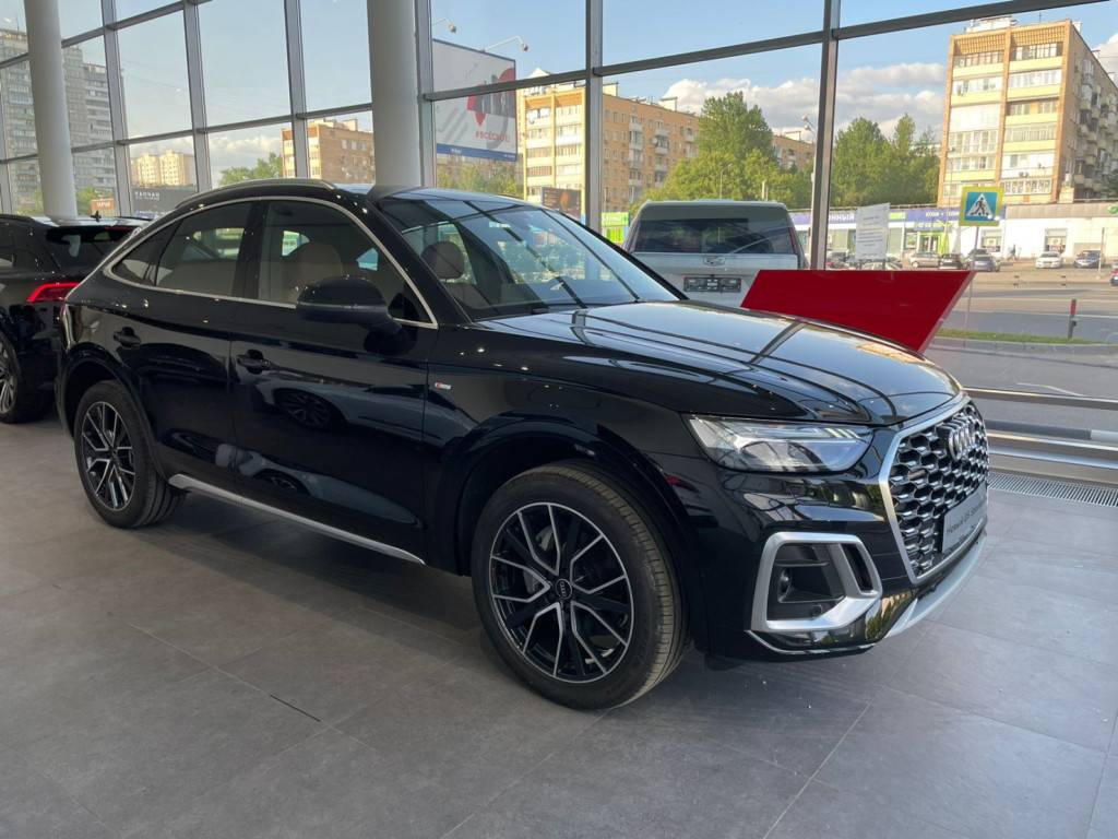 Audi Q5 40 TDI quattro S tronic