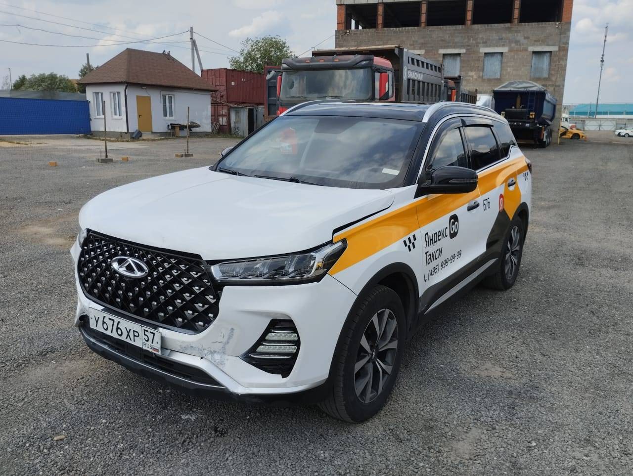 Chery Tiggo 7 PRO