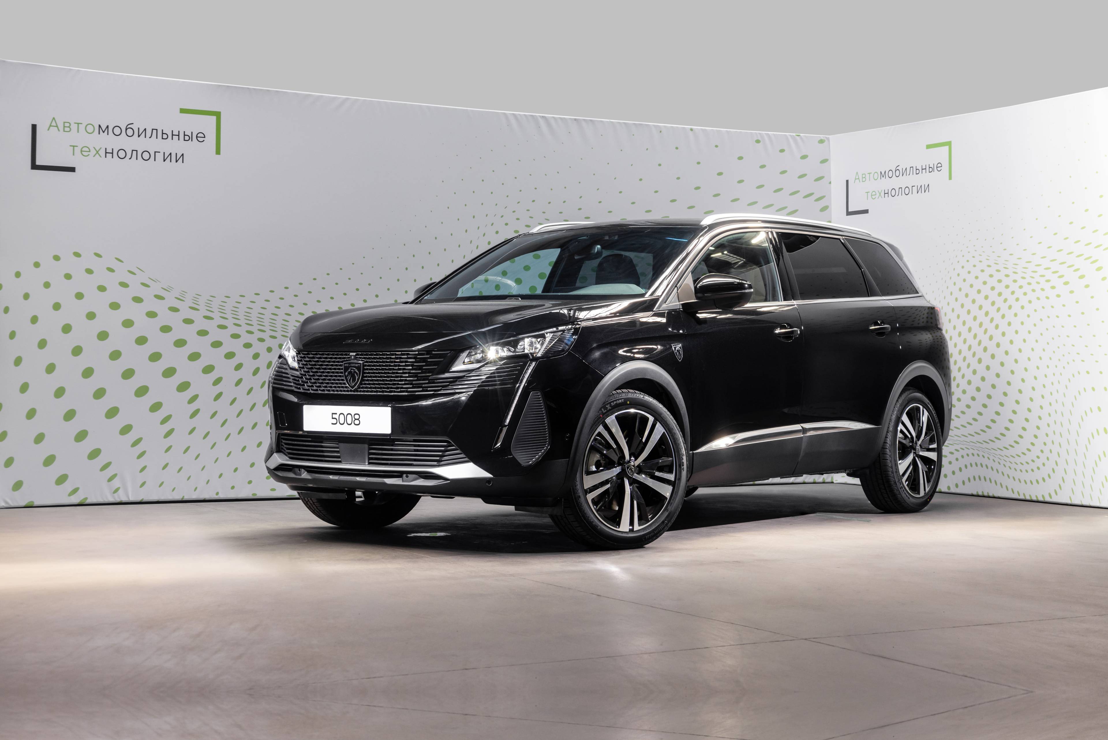 Peugeot 5008 GT 1.8 THP 211hp ATN8