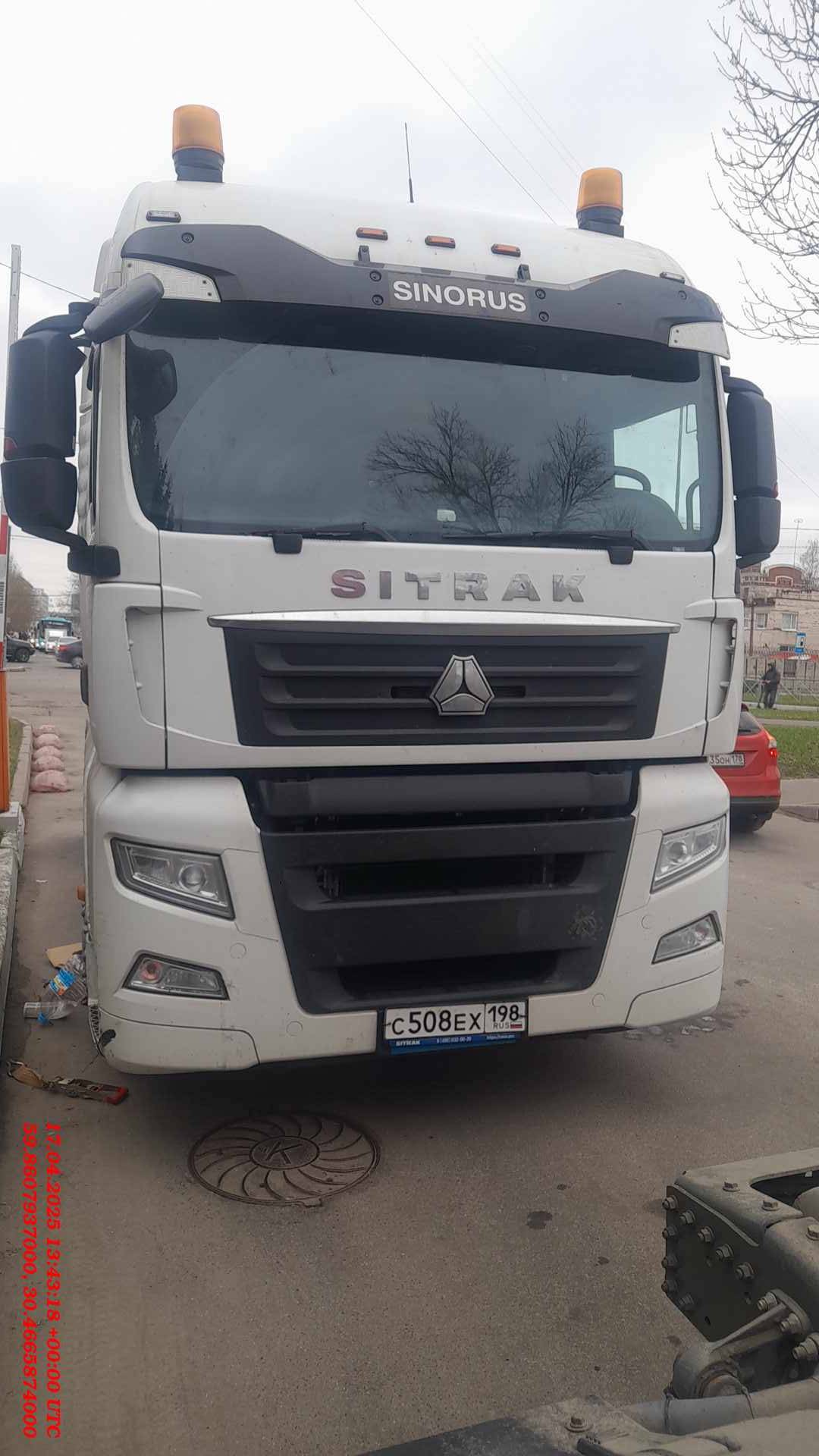 Sitrak C7H 4x2 ZZ4186V361HE