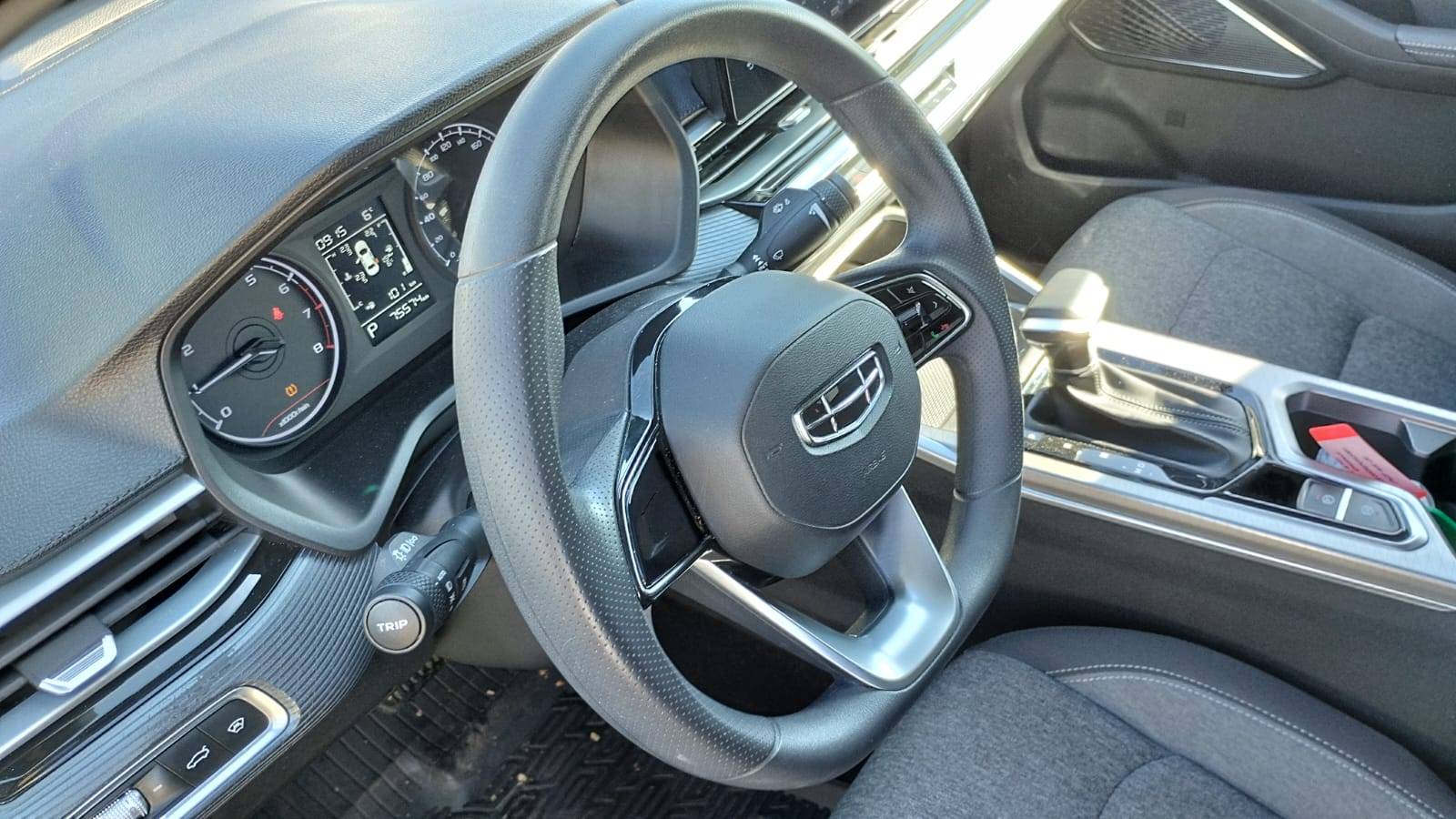 Geely Emgrand Лот 000008274