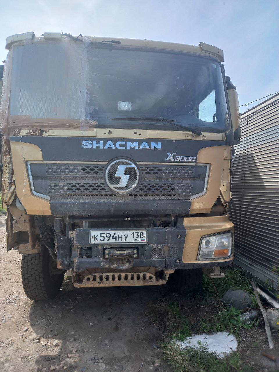 Shacman SX32586T384 Лот 000000385