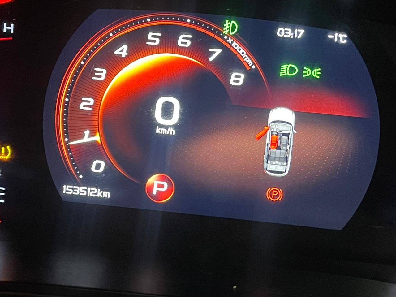 Geely Coolray Лот 000007973
