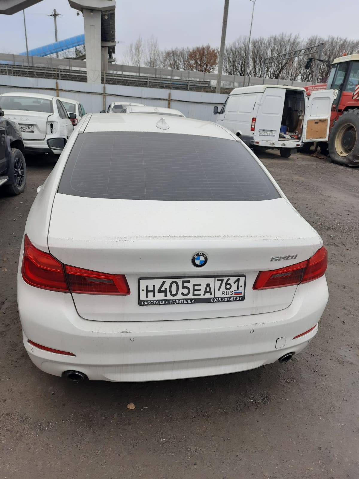 BMW 5 серия Лот 000005274