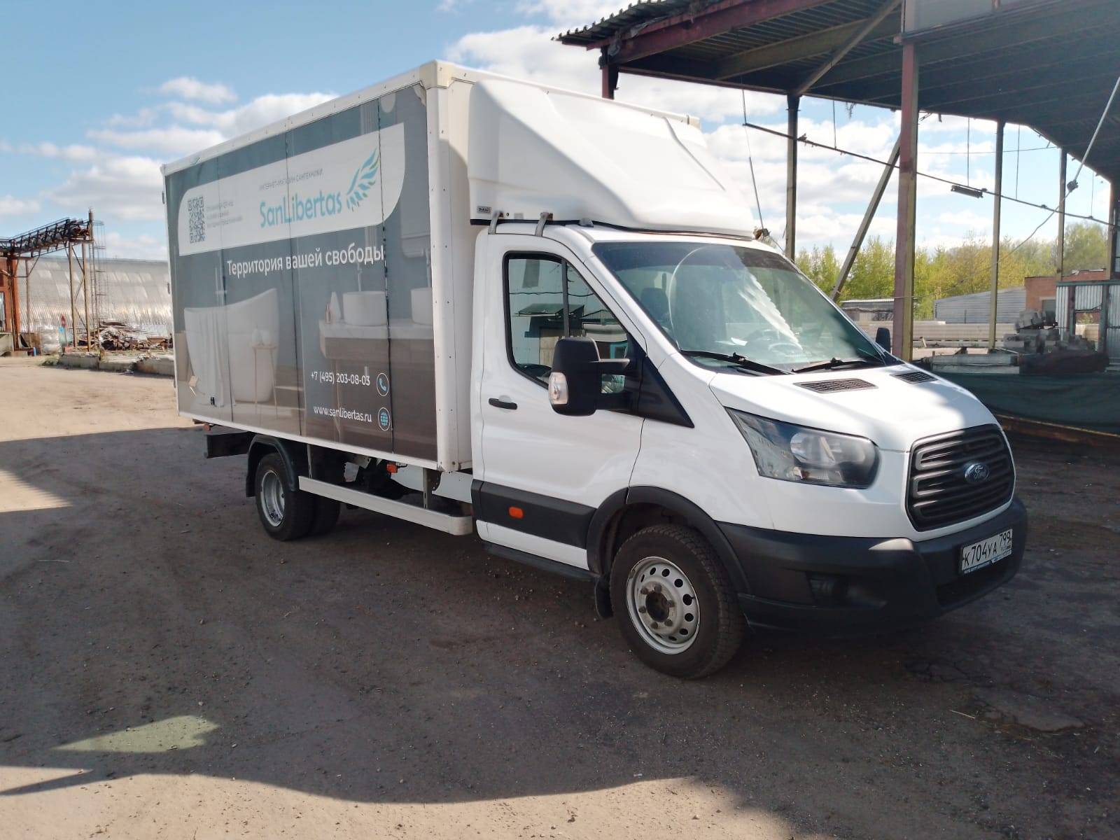 Ford Transit Лот 000003013