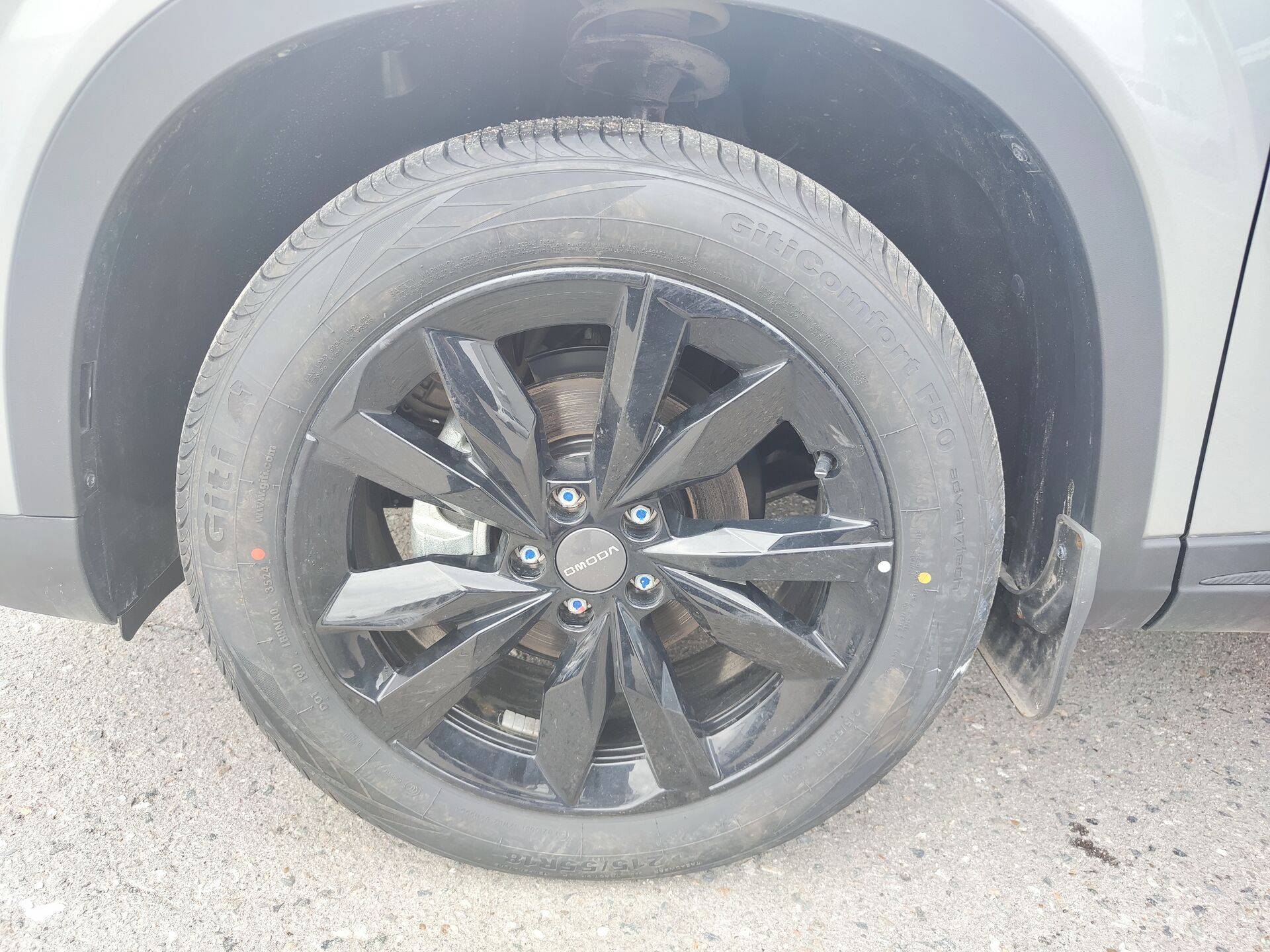 OMODA C5 Ultimate 1.5 CVT