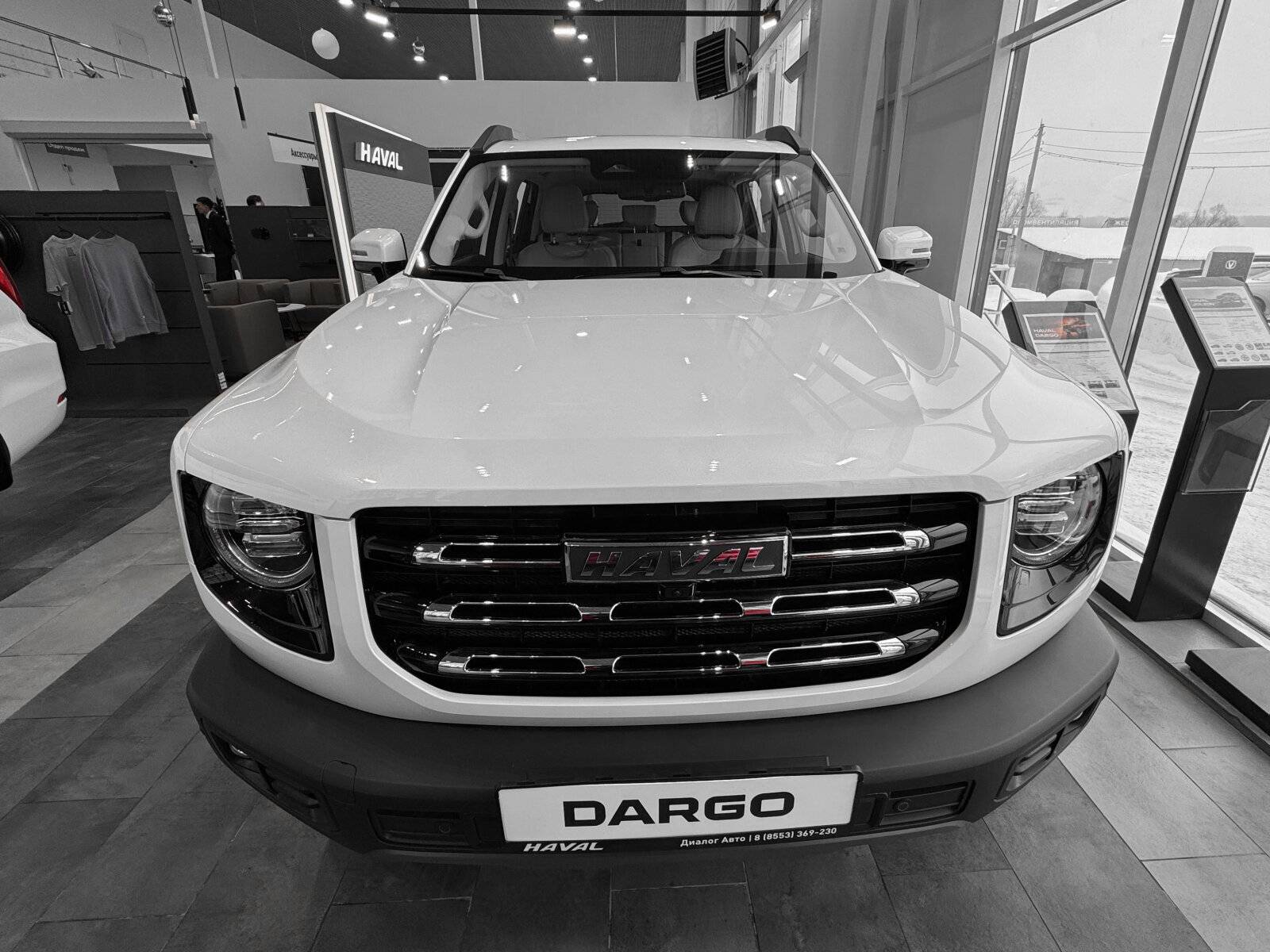 Haval Dargo Tech Plus 2.0 7DCT 4WD