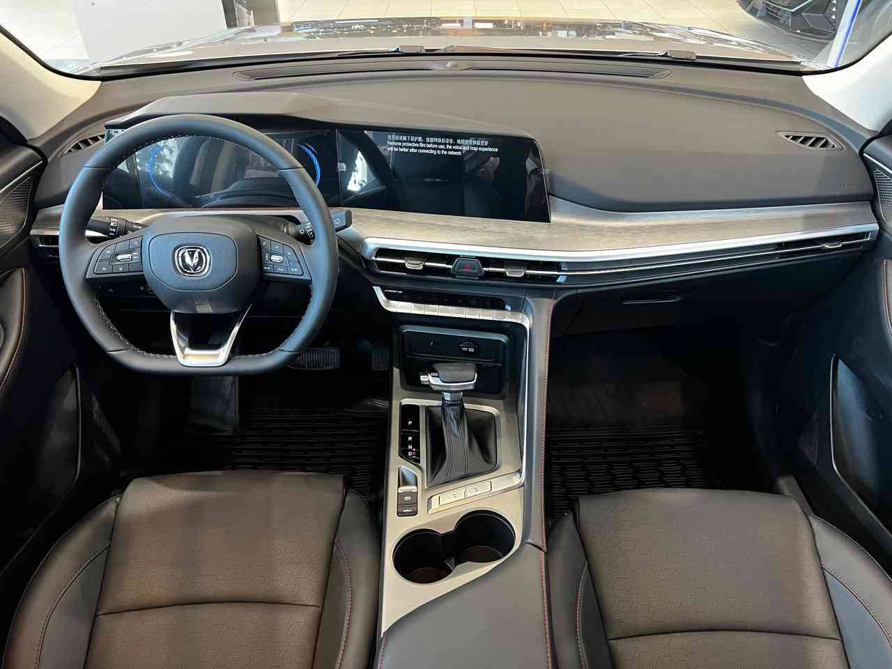 Changan CS35 Plus Tech 1.4T 7DCT