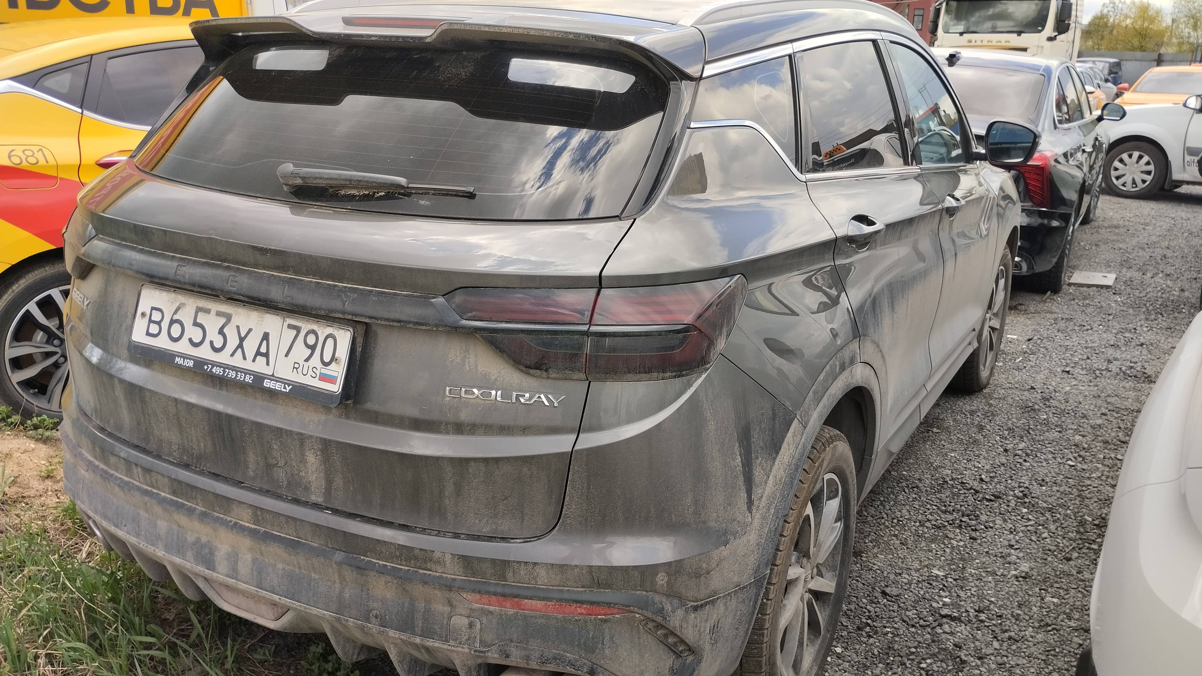 Geely Coolray Лот 000008580