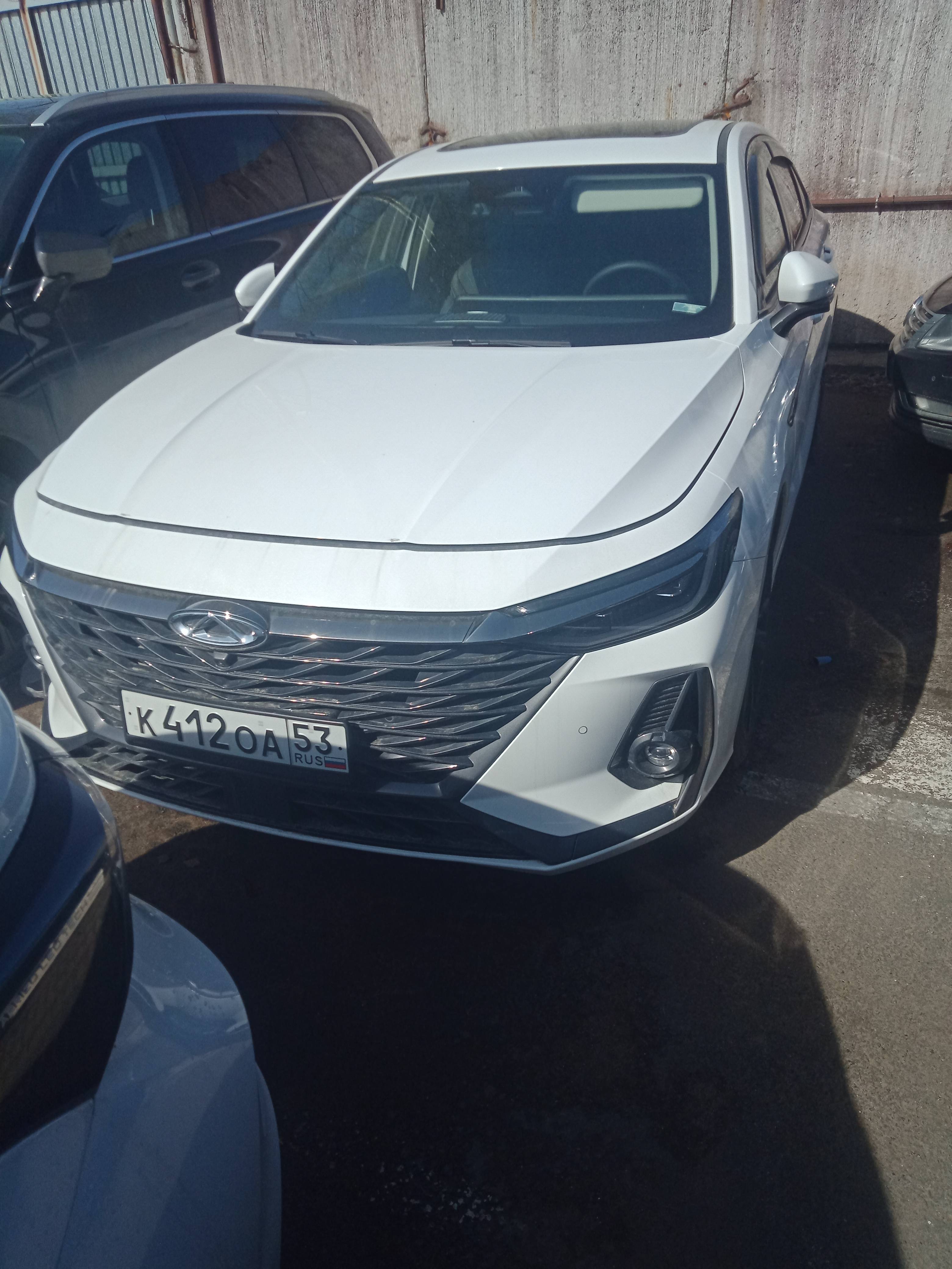Chery Arrizo 8