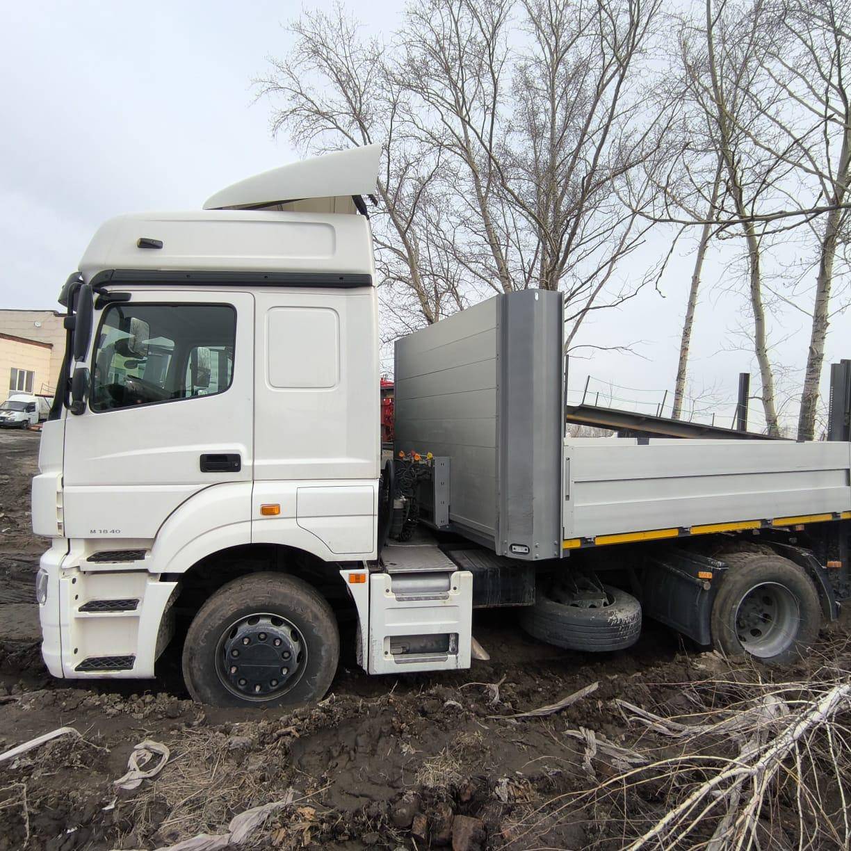 КАМАЗ 5490-S5 (M1840) Лот 000008533