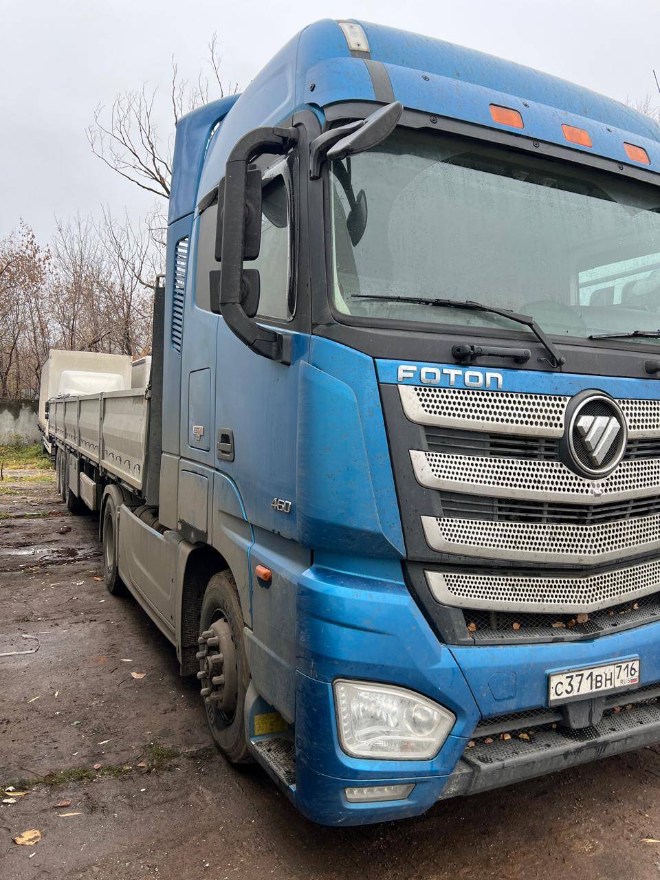 Foton AUMAN EST A 1846 AMT (4189SLFKA) Лот 000005882