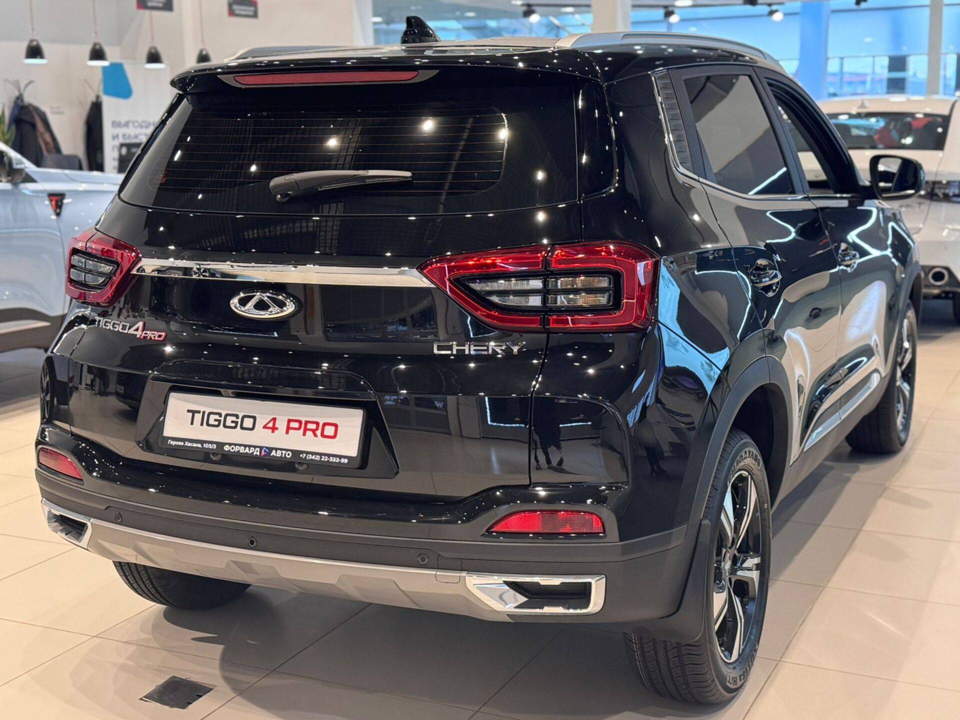 Chery Tiggo 4 PRO Style