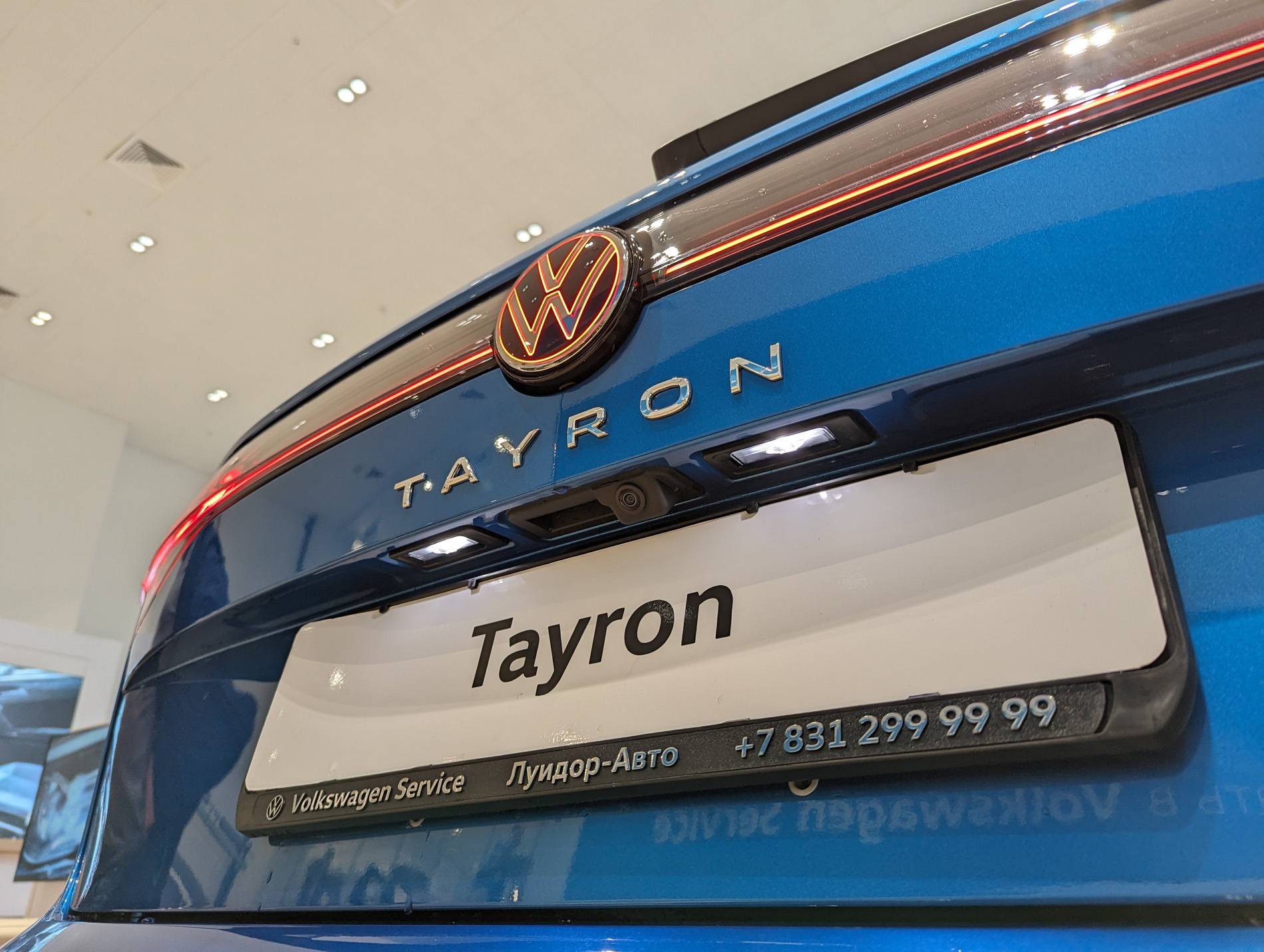 Volkswagen Tayron X Flagship Smart 380TSI 7AT 4Motion