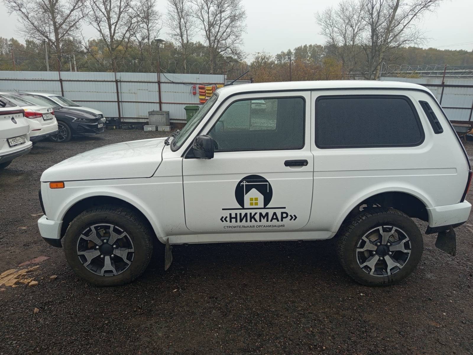 Lada Niva Legend 3 дв Лот 000008158