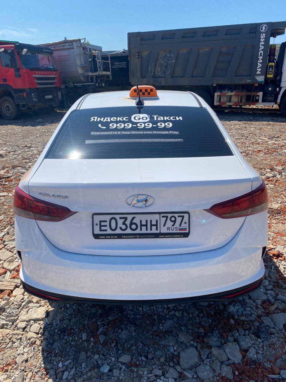 Hyundai Solaris Лот 000005100