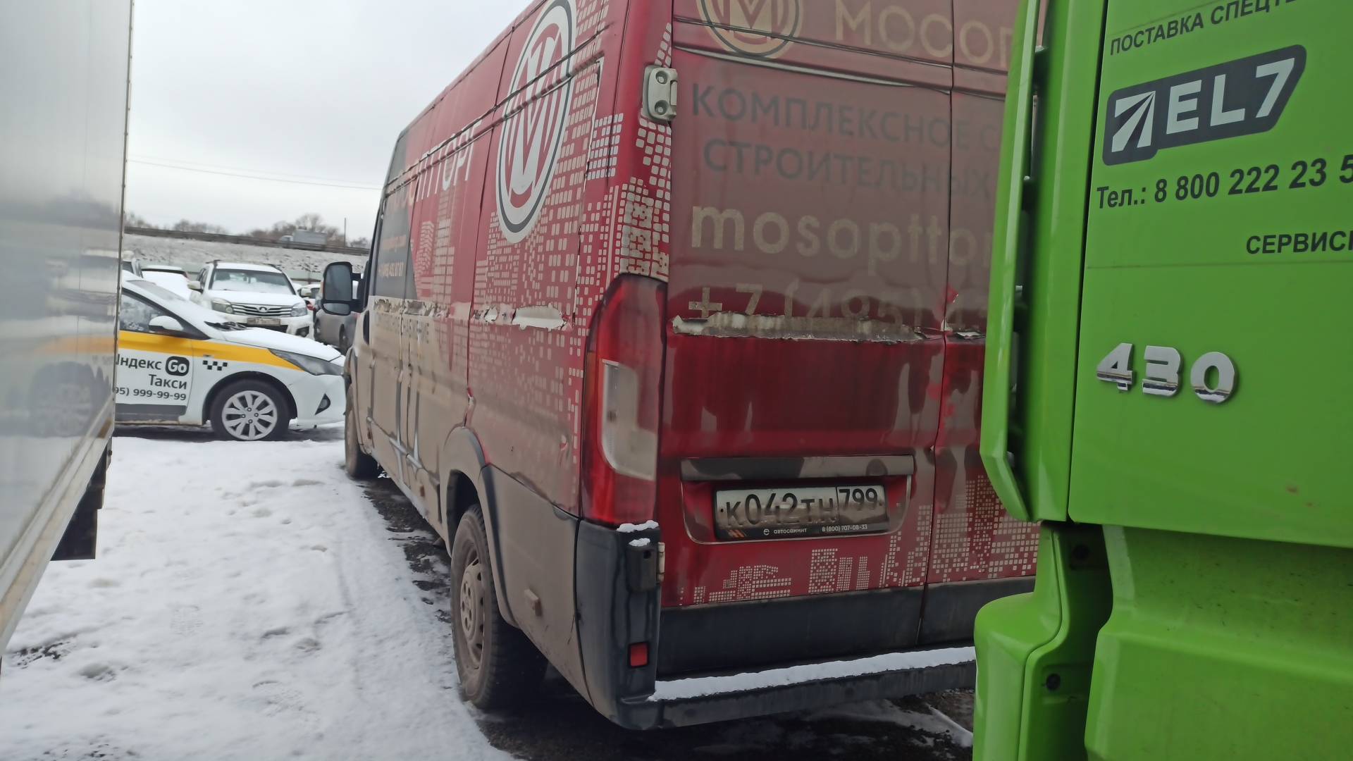 Peugeot Boxer Лот 000006503