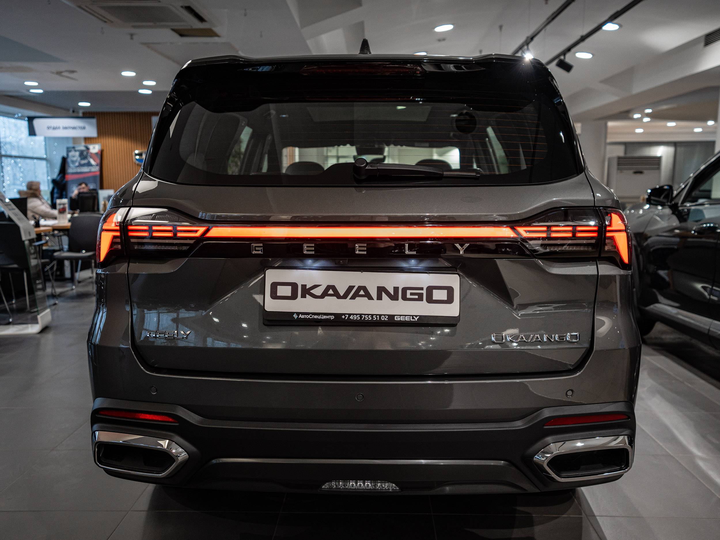 Geely Okavango Luxury 2.0T 7DCT 2WD