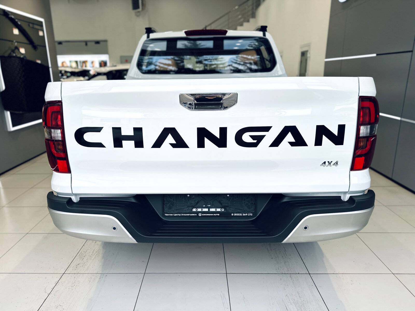 Changan Hunter Plus Luxe