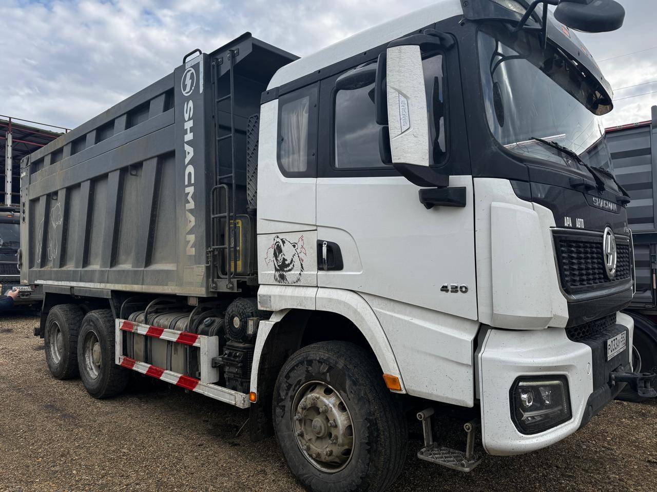 Shacman SX32586V384 Лот 000008010