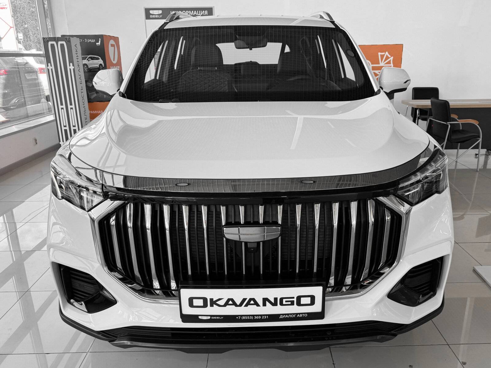 Geely Okavango Luxury 2.0T 7DCT 2WD