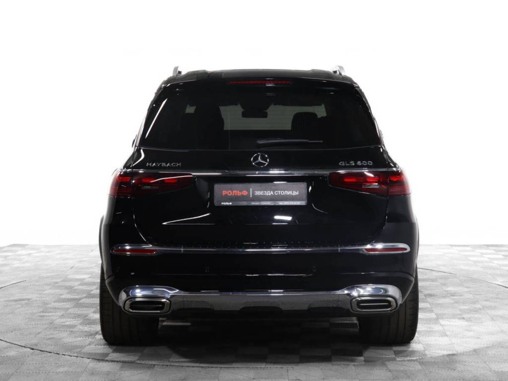 Mercedes-Benz GLS 600 4MATIC Maybach