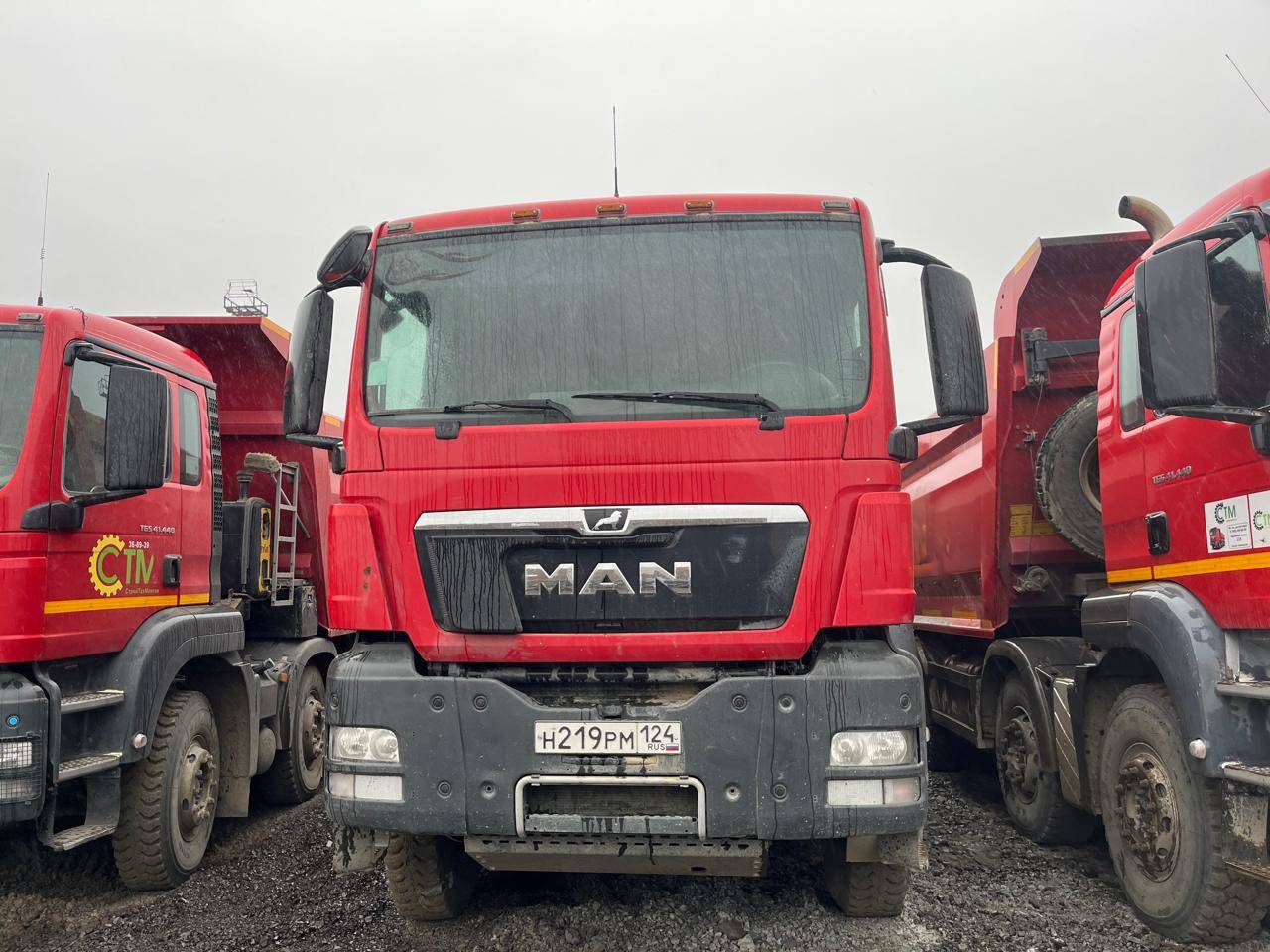 MAN TGS 41.440 8X4 BB-WW (M) Лот 000003786