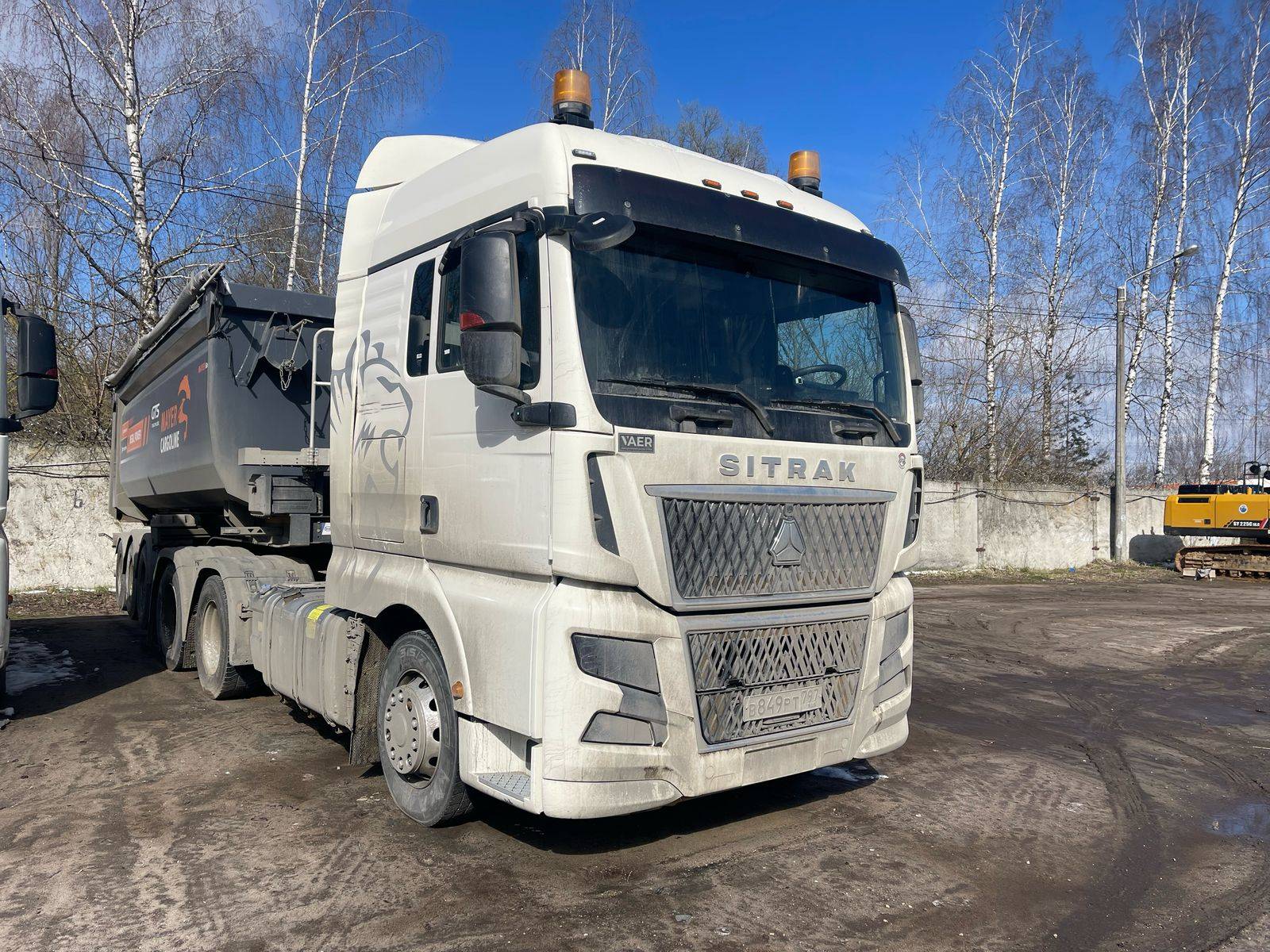 Sitrak С7Н 6×4 ZZ4256V364HE