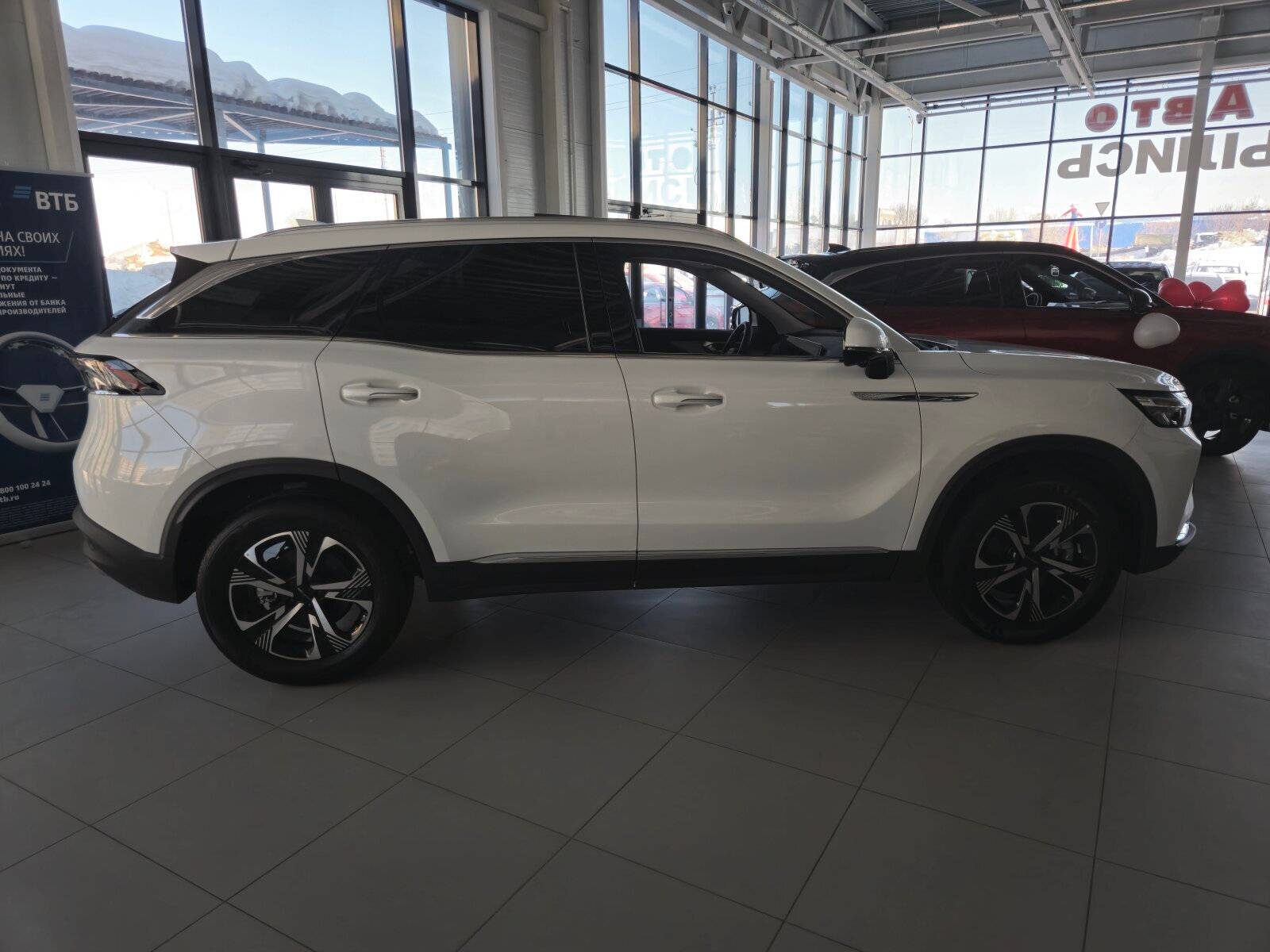 BAIC X7 Comfort 1.5T 7DCT