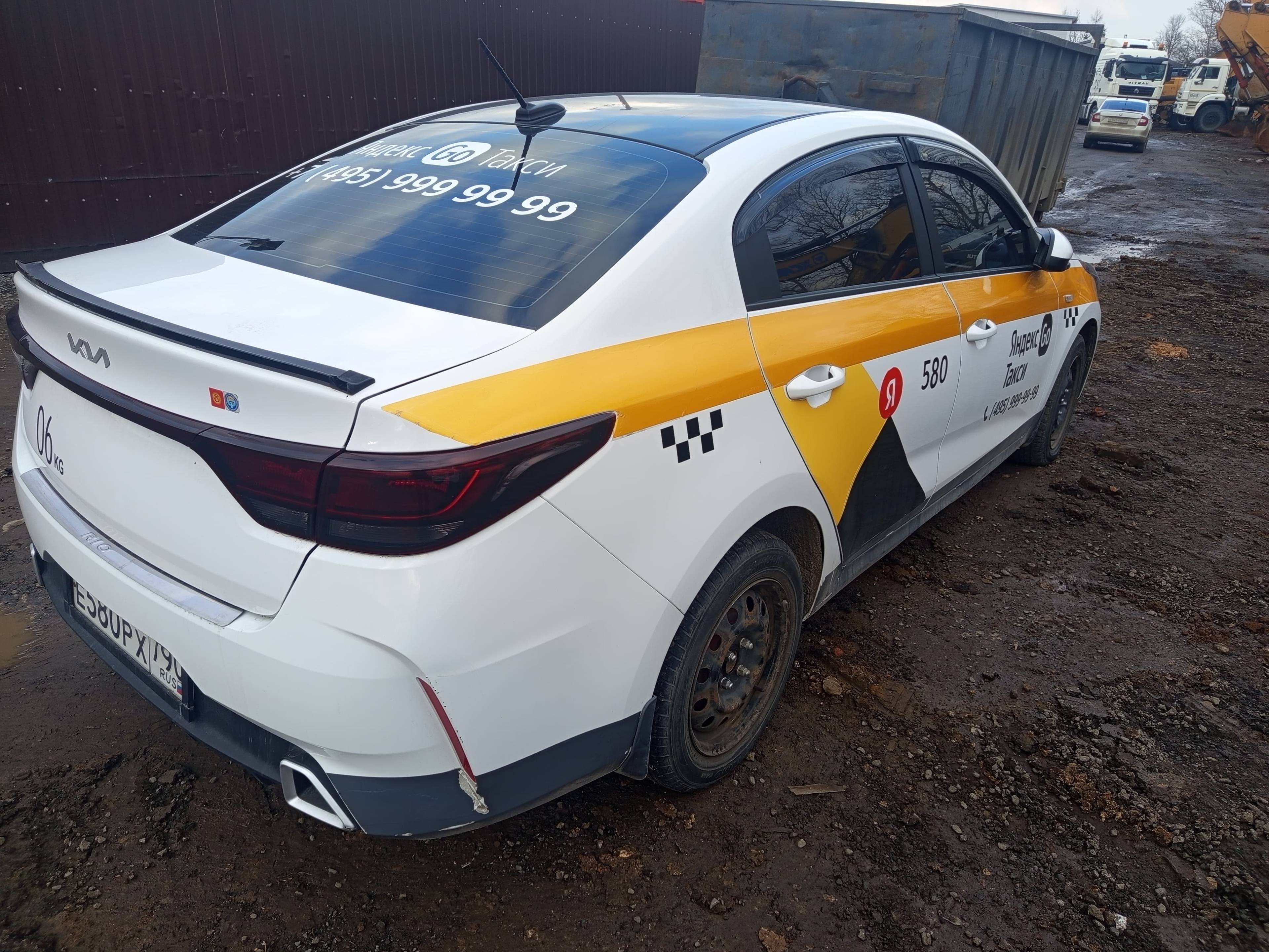KIA Rio Лот 000008450
