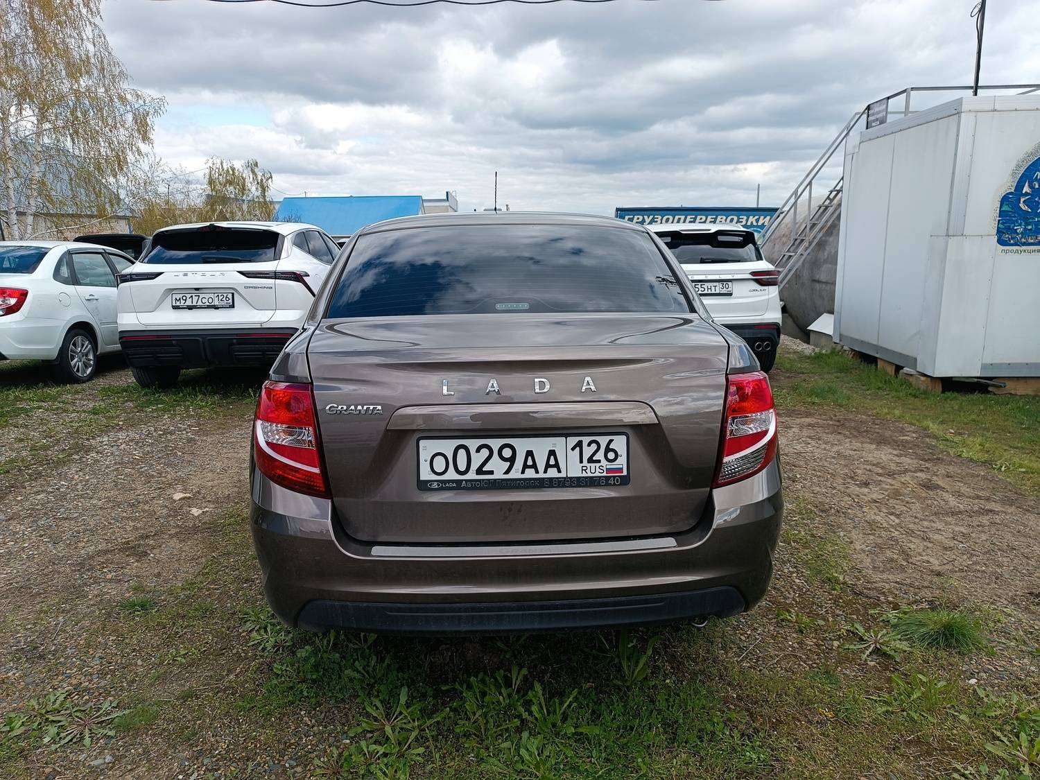 Lada Granta седан Лот 000008172
