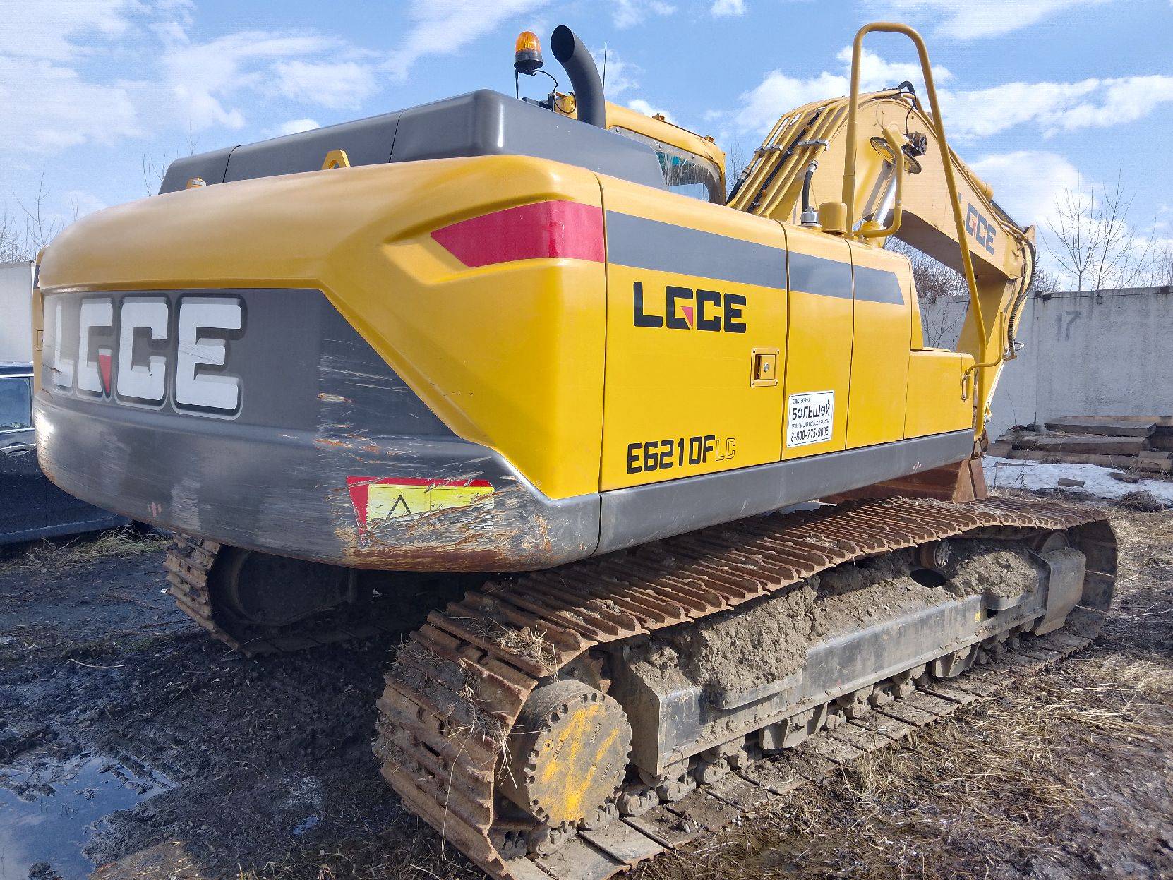 SDLG/LGCE E6210FLC Лот 000003125