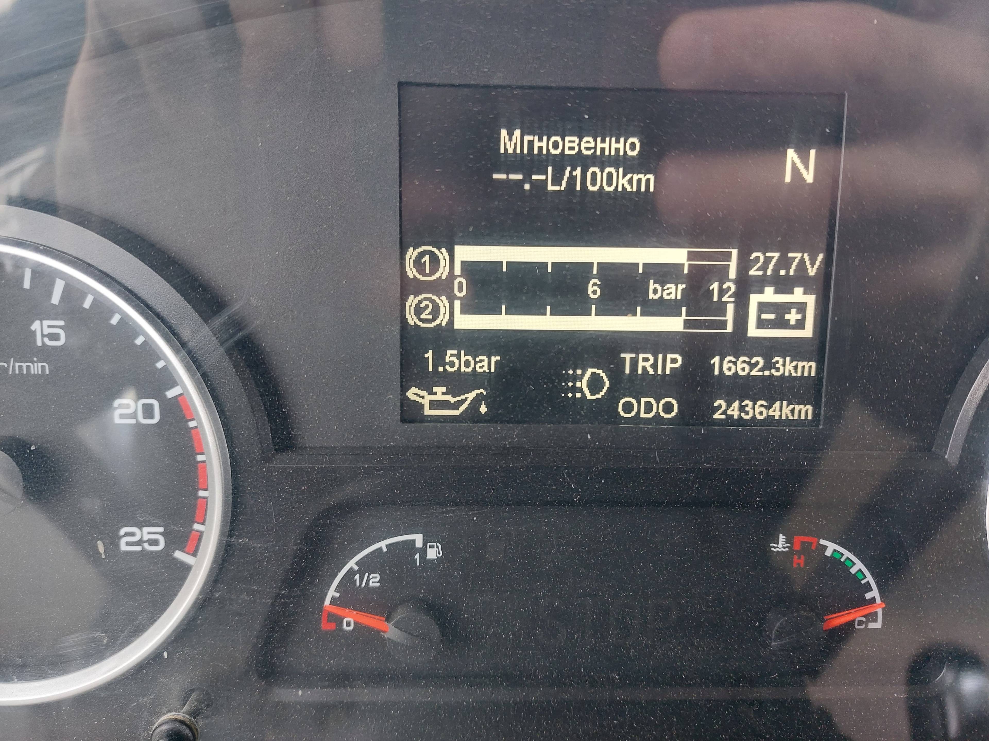 Shacman SX32586T384C Лот 000008090