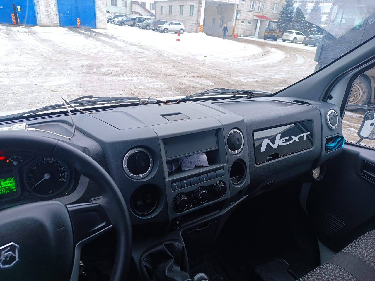 ГАЗ C41RB3 Лот 000008381
