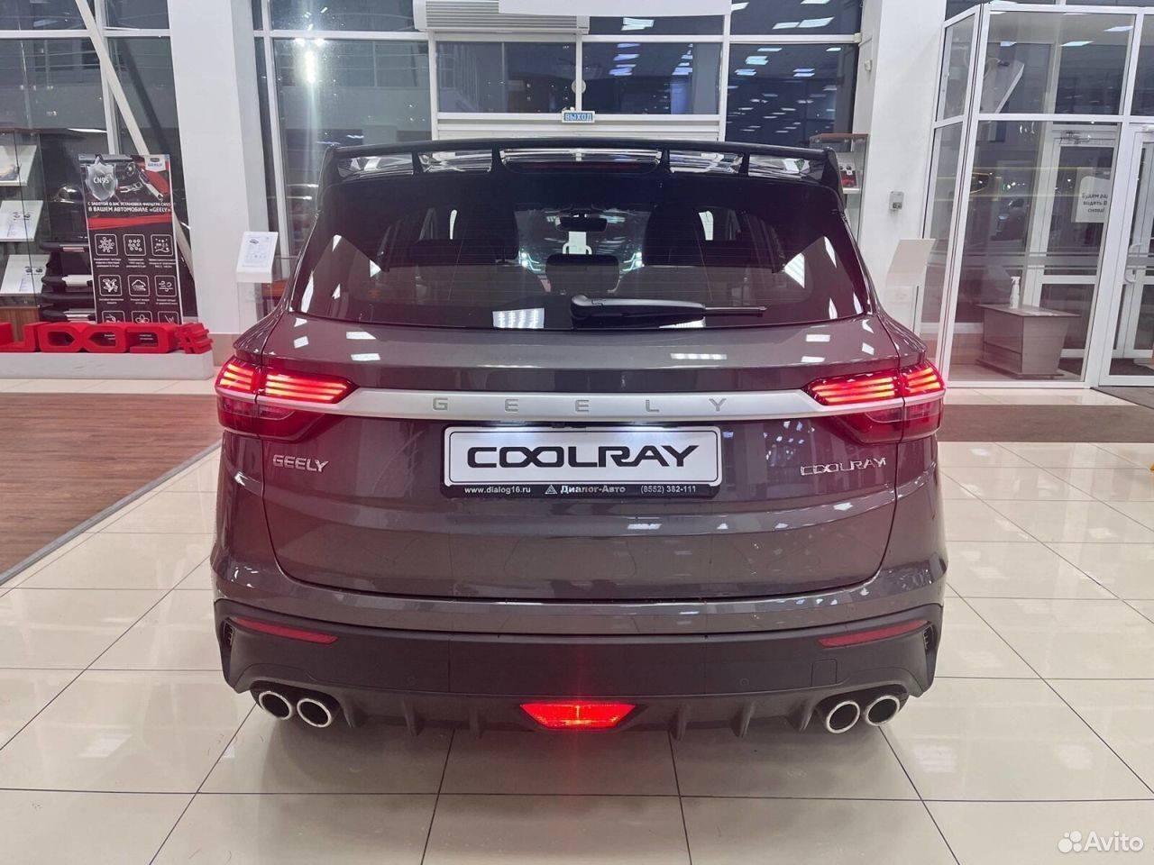 Geely Coolray Flagship 1.5T DCT7