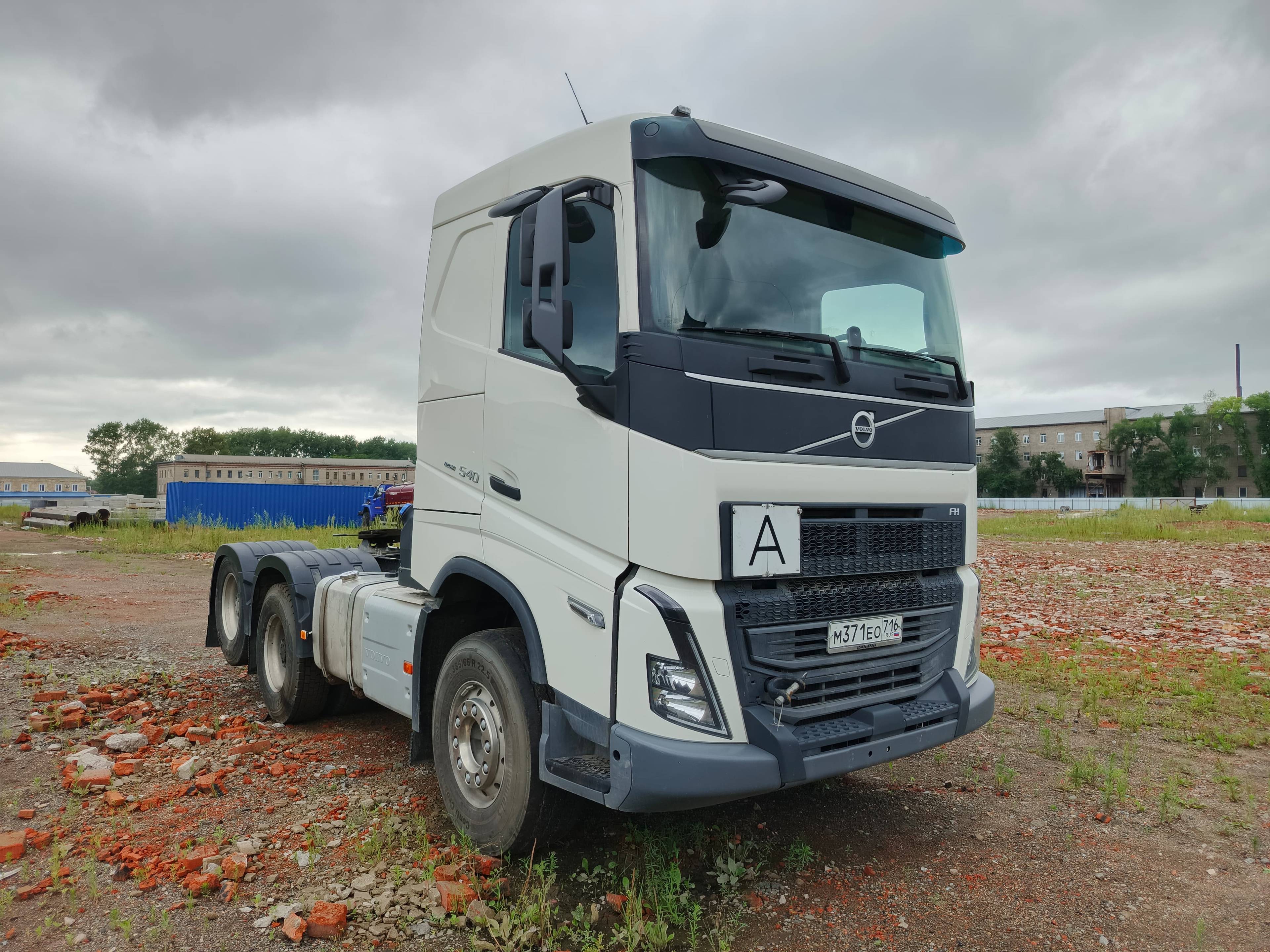 Volvo FH 540 6x4 (FH Globetrotter) Лот 000003128