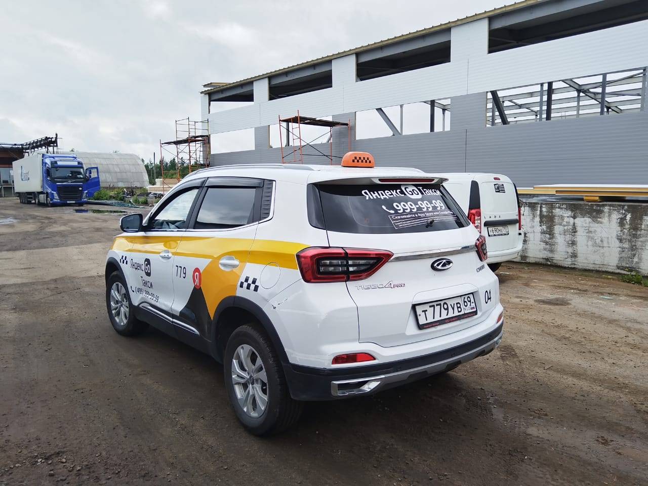 Chery Tiggo 4 PRO Лот 000003353