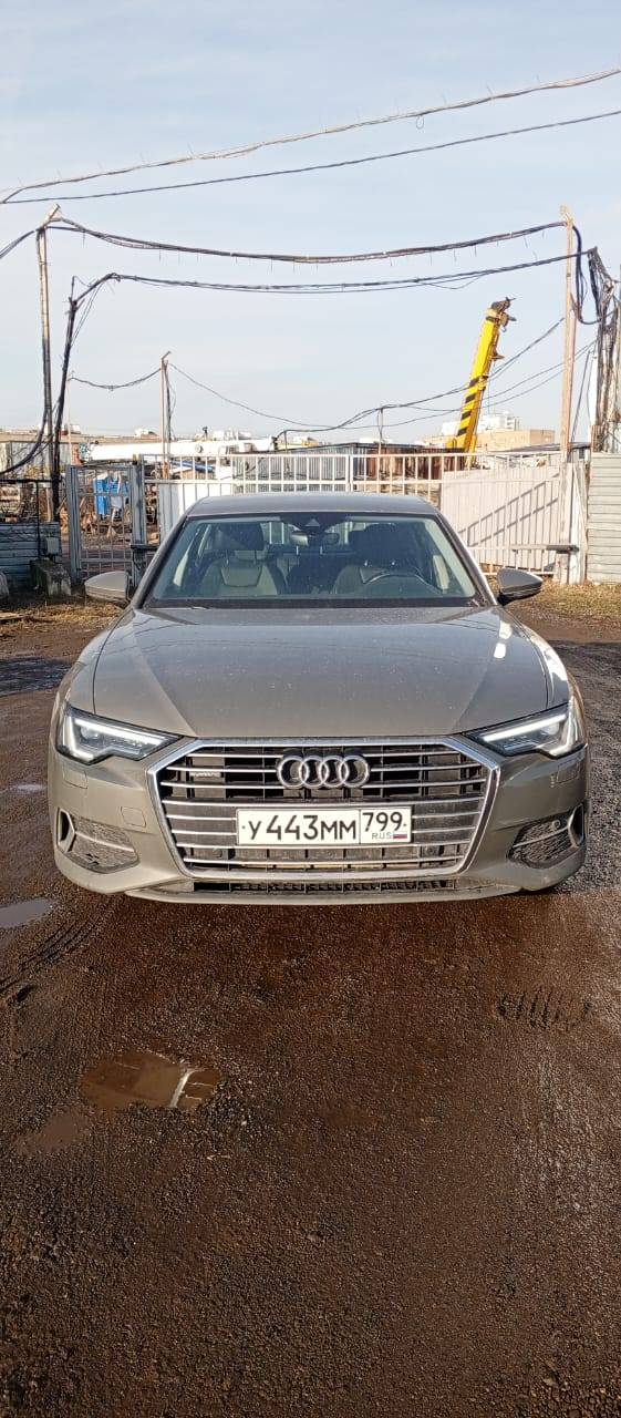 Audi A6 Лот 000006219