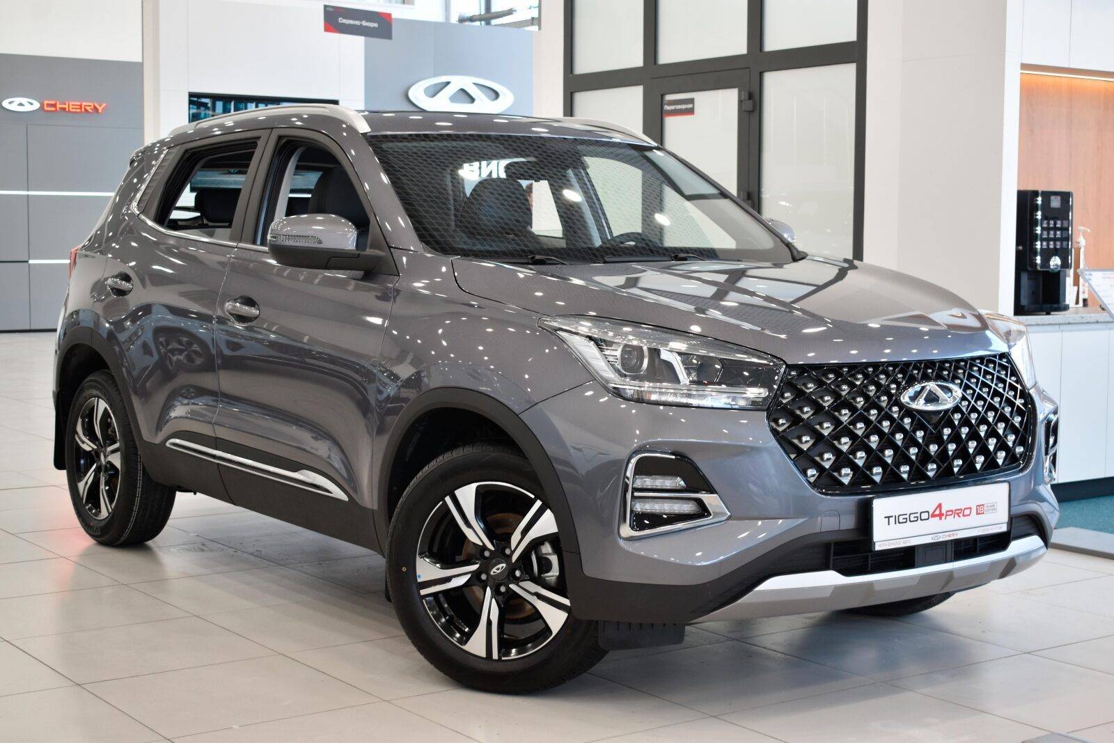 Chery Tiggo 4 PRO Action MT