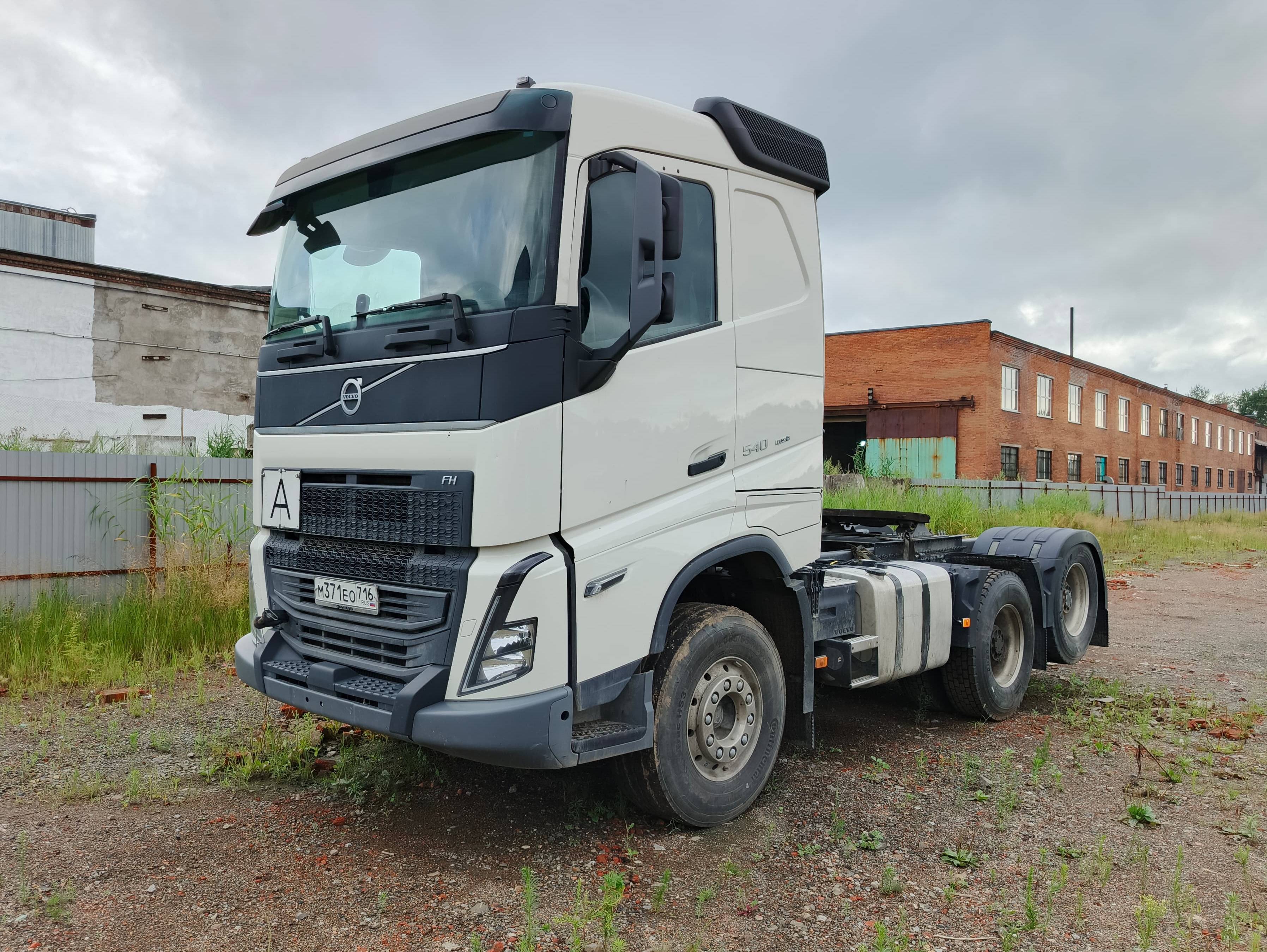 Volvo FH 540 6x4 (FH Globetrotter)