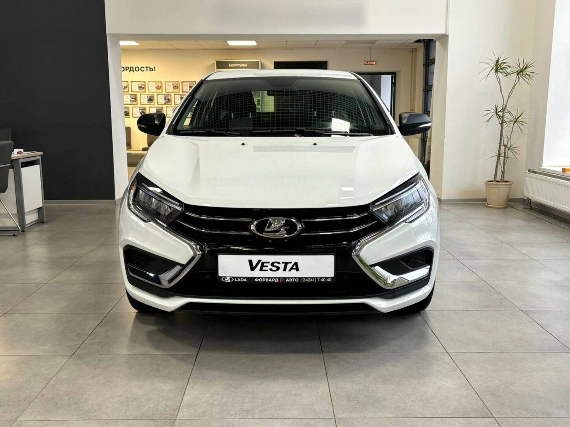 Lada Vesta седан Comfort'24 1.6 106hp 5AT