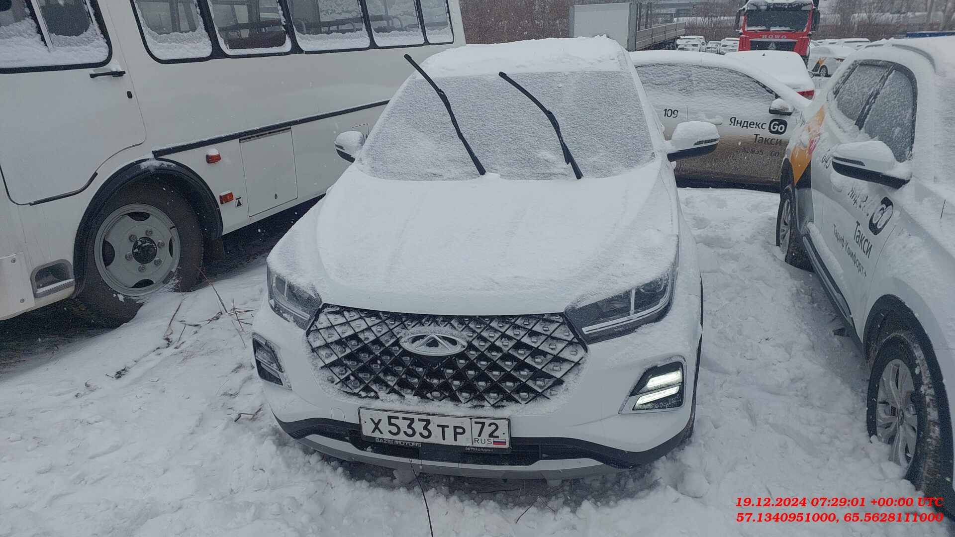 Chery Tiggo 4 PRO Лот 000006150